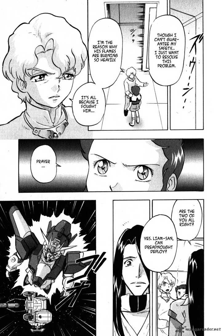 Kidou Senshi Gundam Seed X Astray 2 58