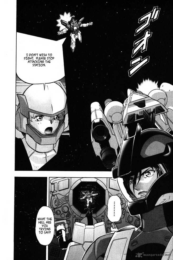 Kidou Senshi Gundam Seed X Astray 2 59