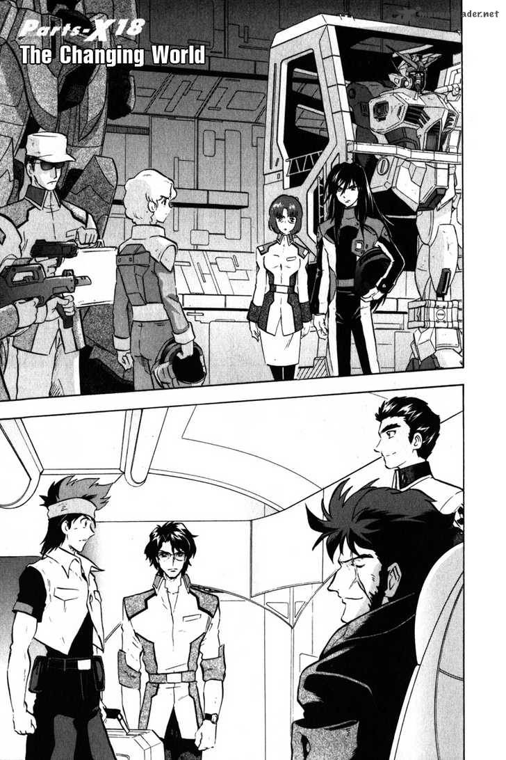 Kidou Senshi Gundam Seed X Astray 2 62