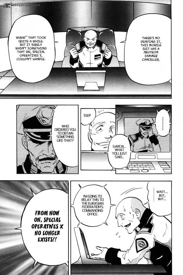 Kidou Senshi Gundam Seed X Astray 2 64