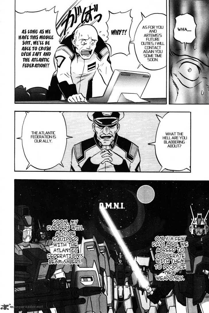 Kidou Senshi Gundam Seed X Astray 2 65