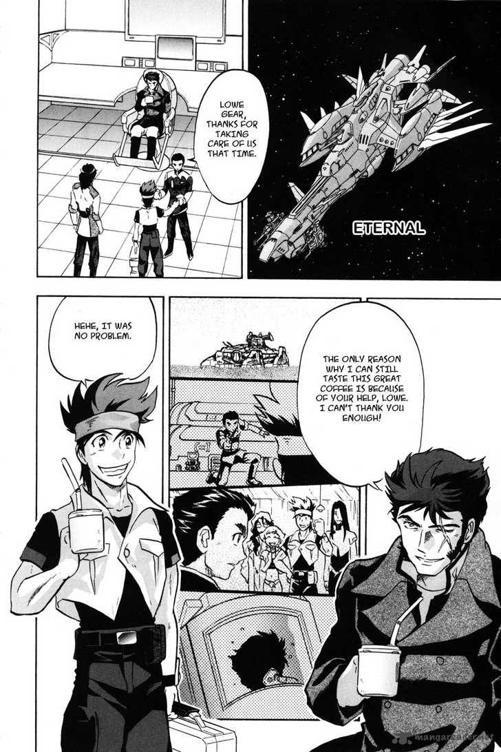 Kidou Senshi Gundam Seed X Astray 2 71