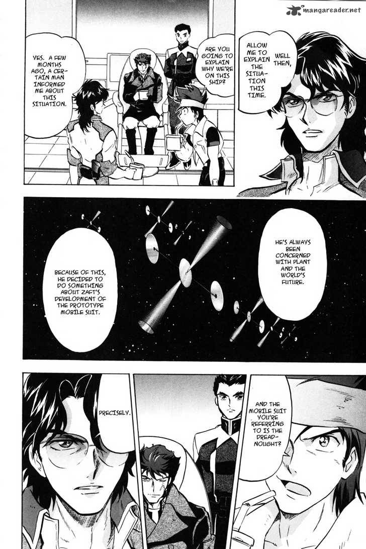 Kidou Senshi Gundam Seed X Astray 2 73