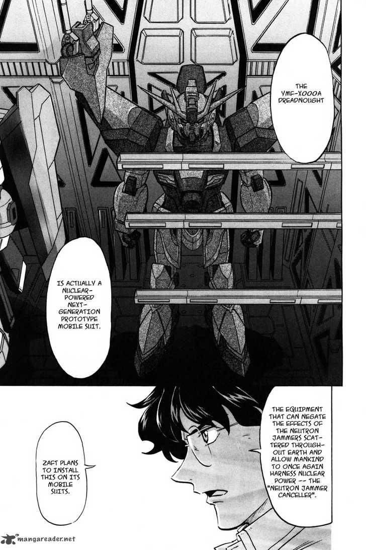 Kidou Senshi Gundam Seed X Astray 2 74