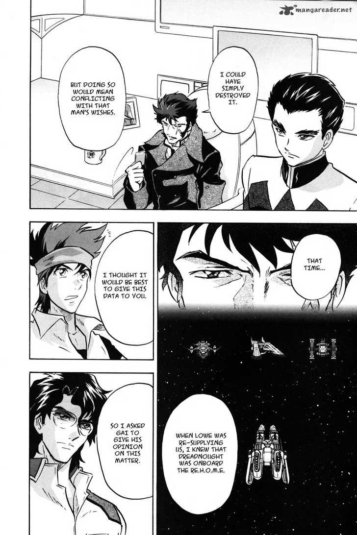 Kidou Senshi Gundam Seed X Astray 2 79