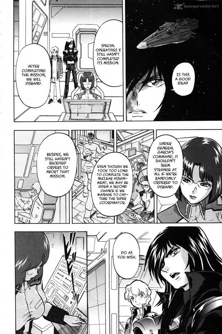 Kidou Senshi Gundam Seed X Astray 2 86