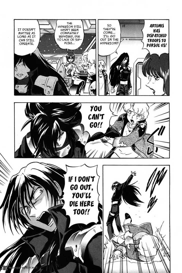 Kidou Senshi Gundam Seed X Astray 2 87