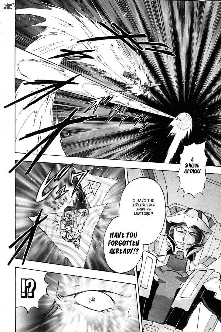 Kidou Senshi Gundam Seed X Astray 2 93
