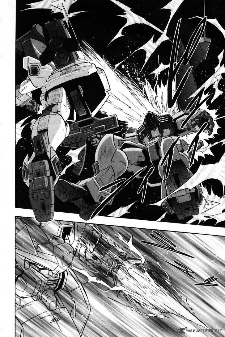 Kidou Senshi Gundam Seed X Astray 2 96