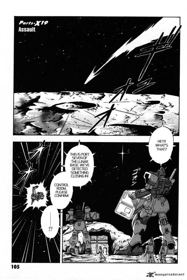 Kidou Senshi Gundam Seed X Astray 2 99