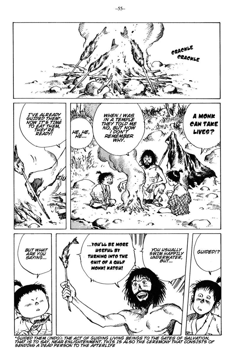 Kikai Banashi Hanasaka Ikkyuu 13 13