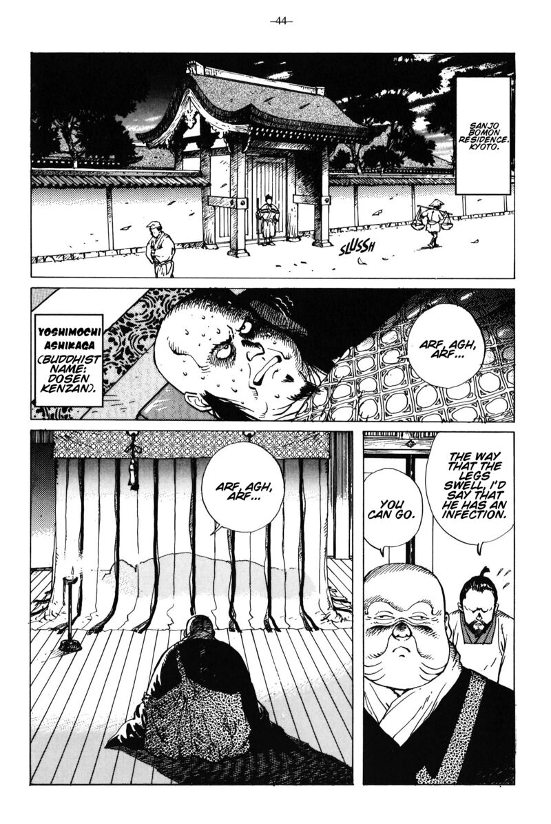 Kikai Banashi Hanasaka Ikkyuu 13 2