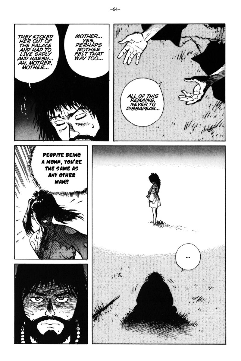 Kikai Banashi Hanasaka Ikkyuu 13 22