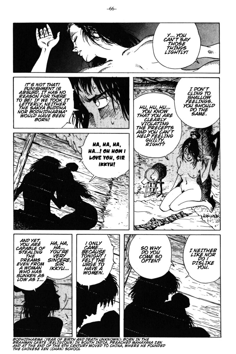 Kikai Banashi Hanasaka Ikkyuu 13 24