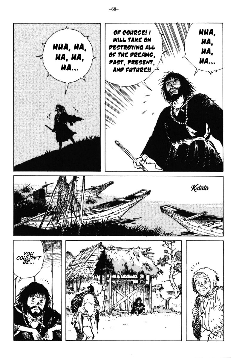 Kikai Banashi Hanasaka Ikkyuu 13 26