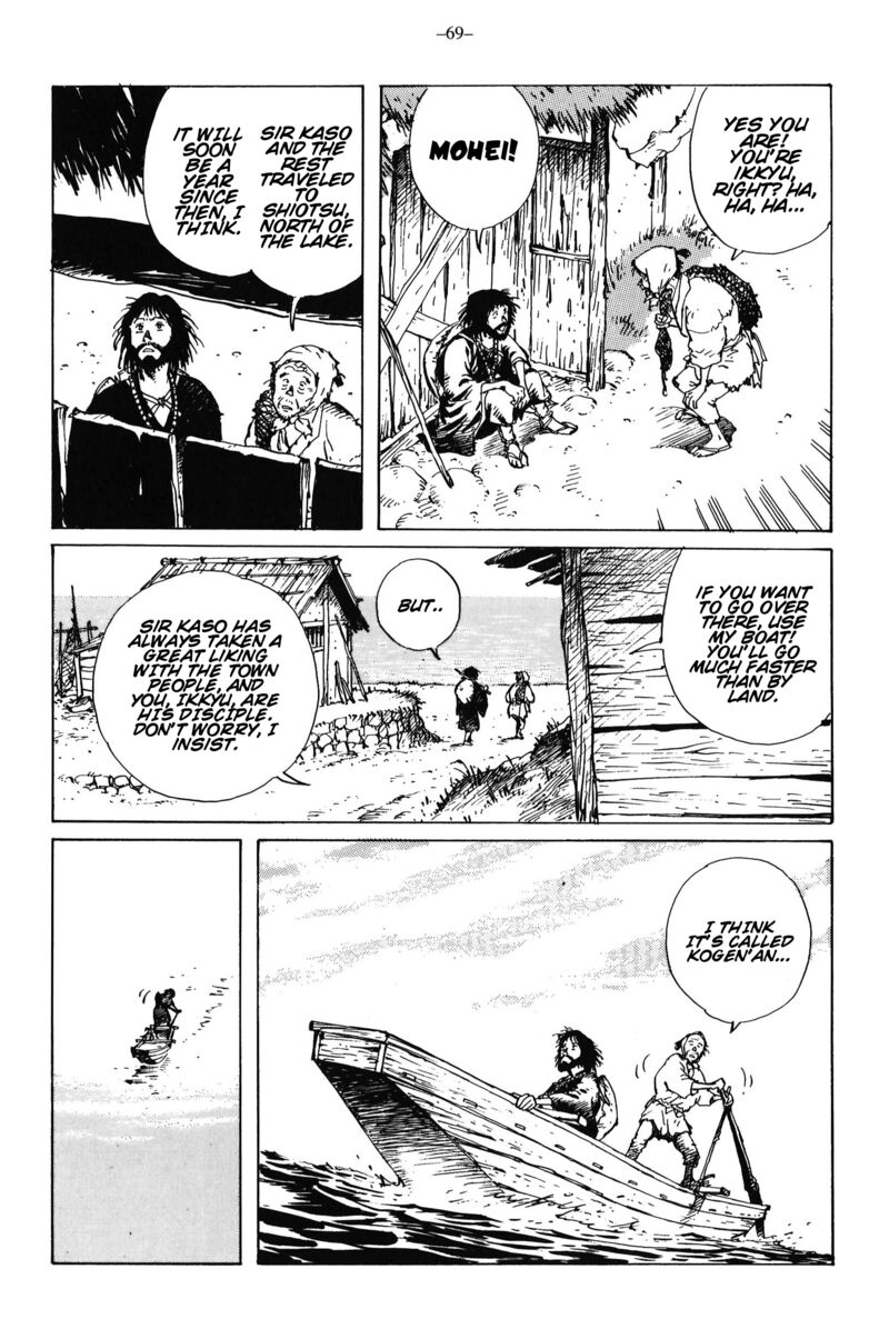 Kikai Banashi Hanasaka Ikkyuu 13 27
