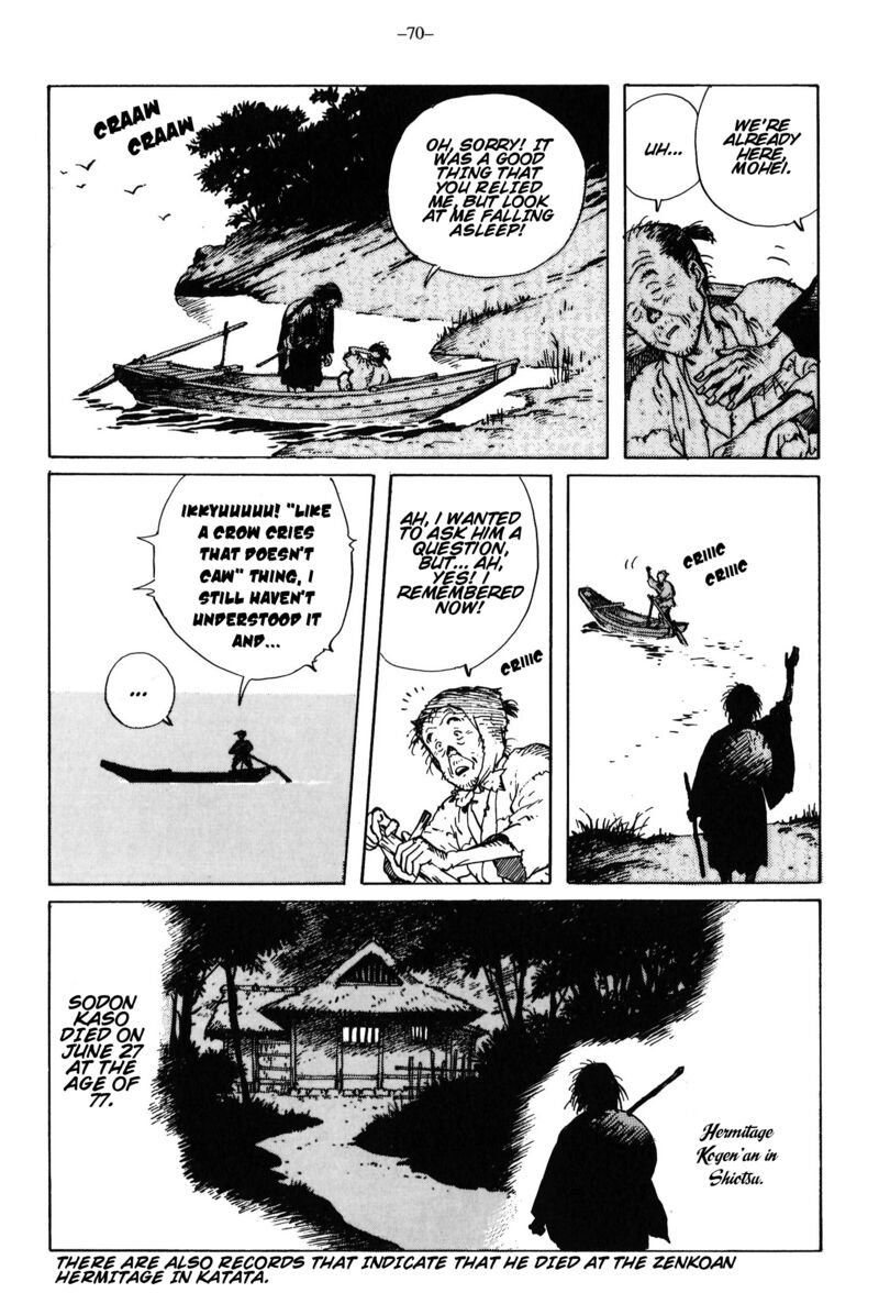 Kikai Banashi Hanasaka Ikkyuu 13 28