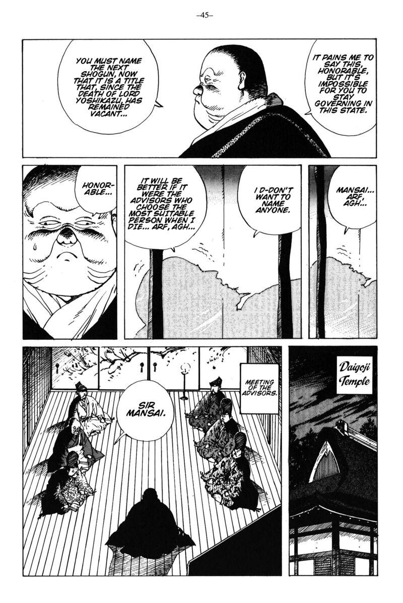 Kikai Banashi Hanasaka Ikkyuu 13 3