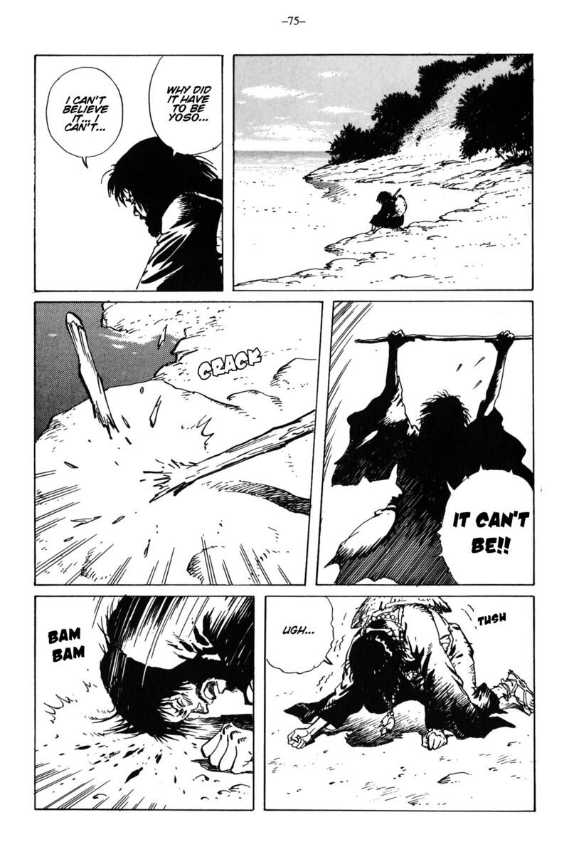 Kikai Banashi Hanasaka Ikkyuu 13 33