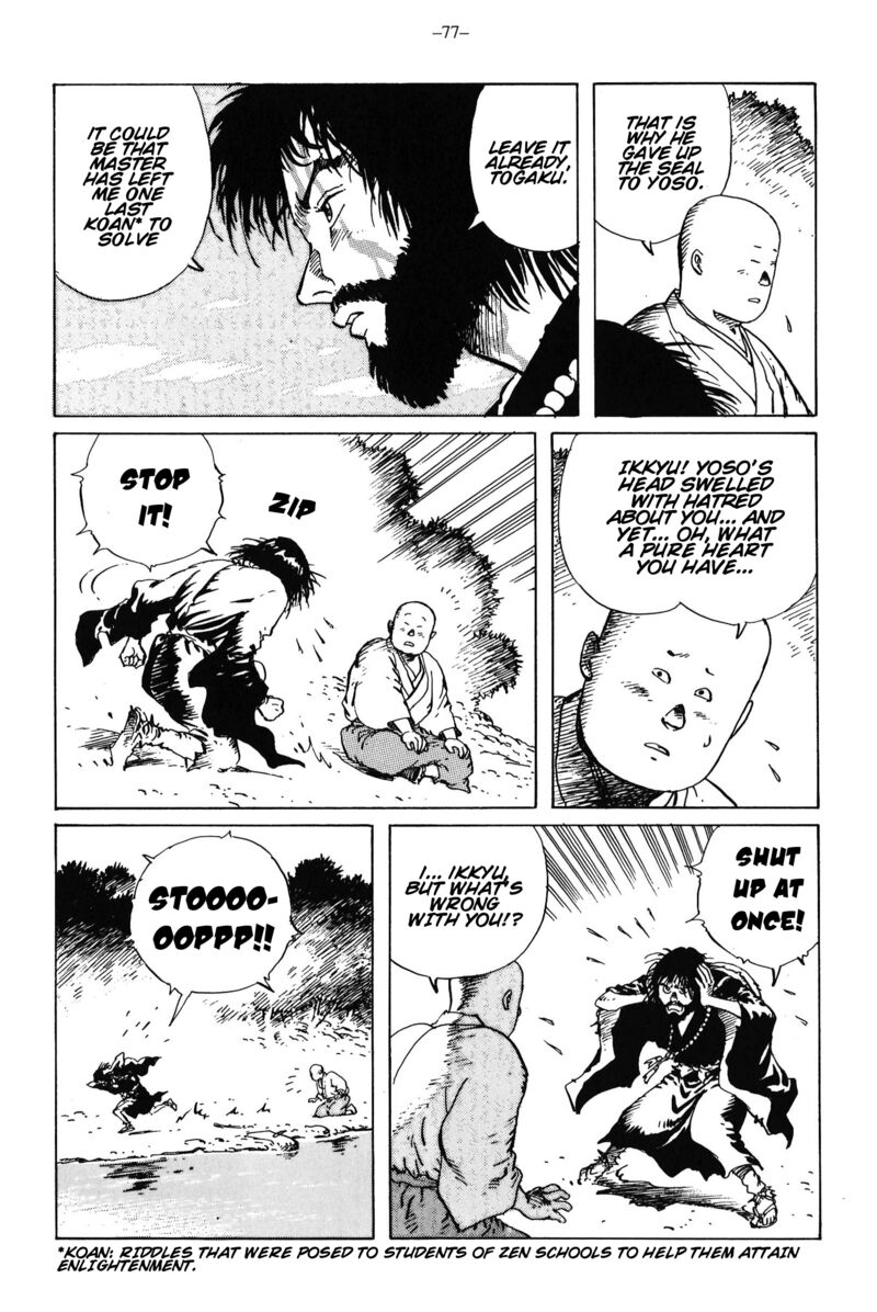 Kikai Banashi Hanasaka Ikkyuu 13 35