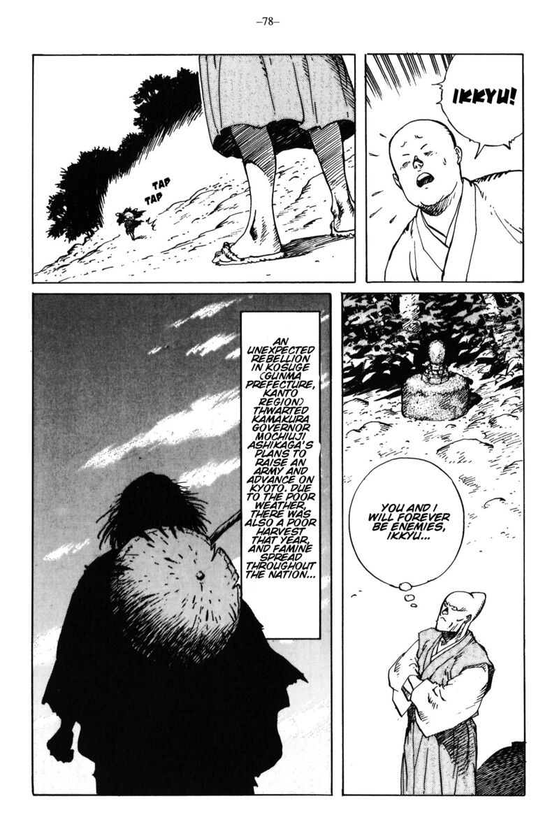 Kikai Banashi Hanasaka Ikkyuu 13 36