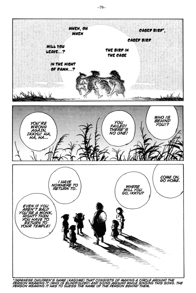 Kikai Banashi Hanasaka Ikkyuu 13 37