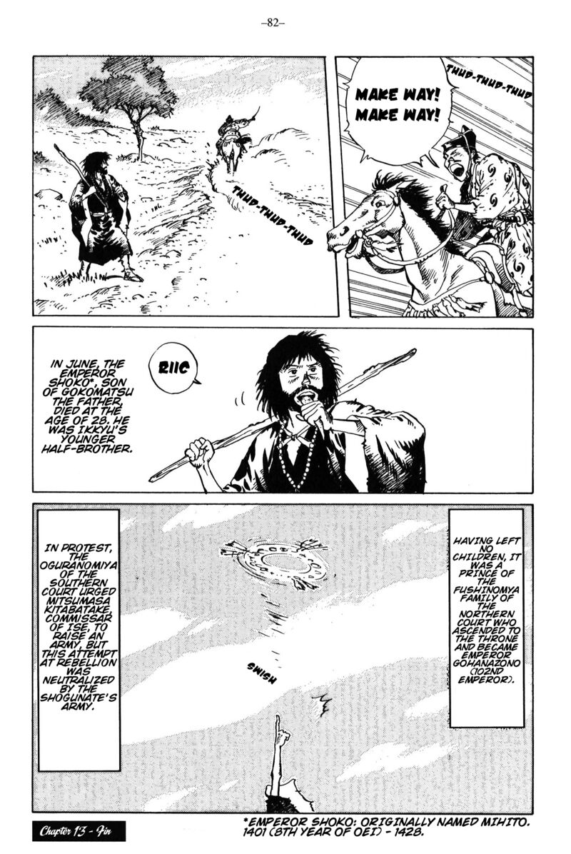 Kikai Banashi Hanasaka Ikkyuu 13 40
