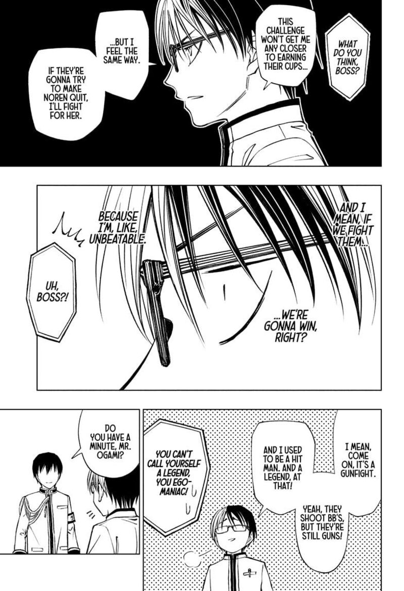 Kill Blue 100 13