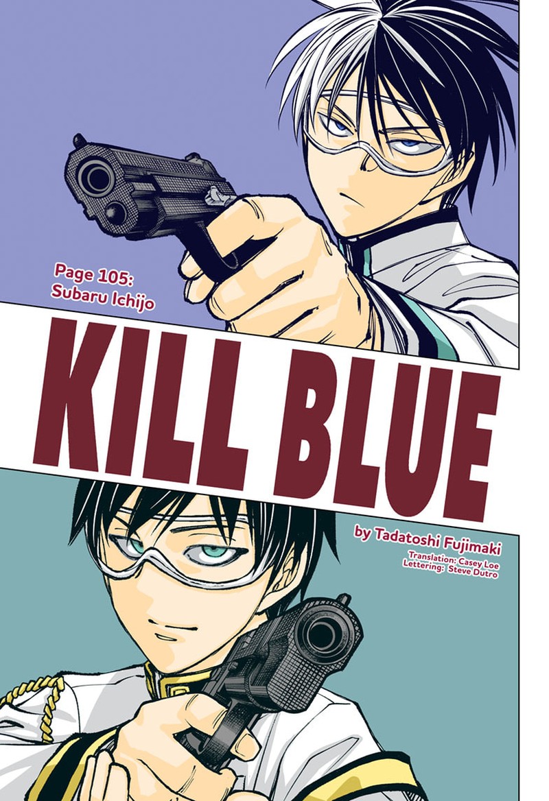 Kill Blue 105 1