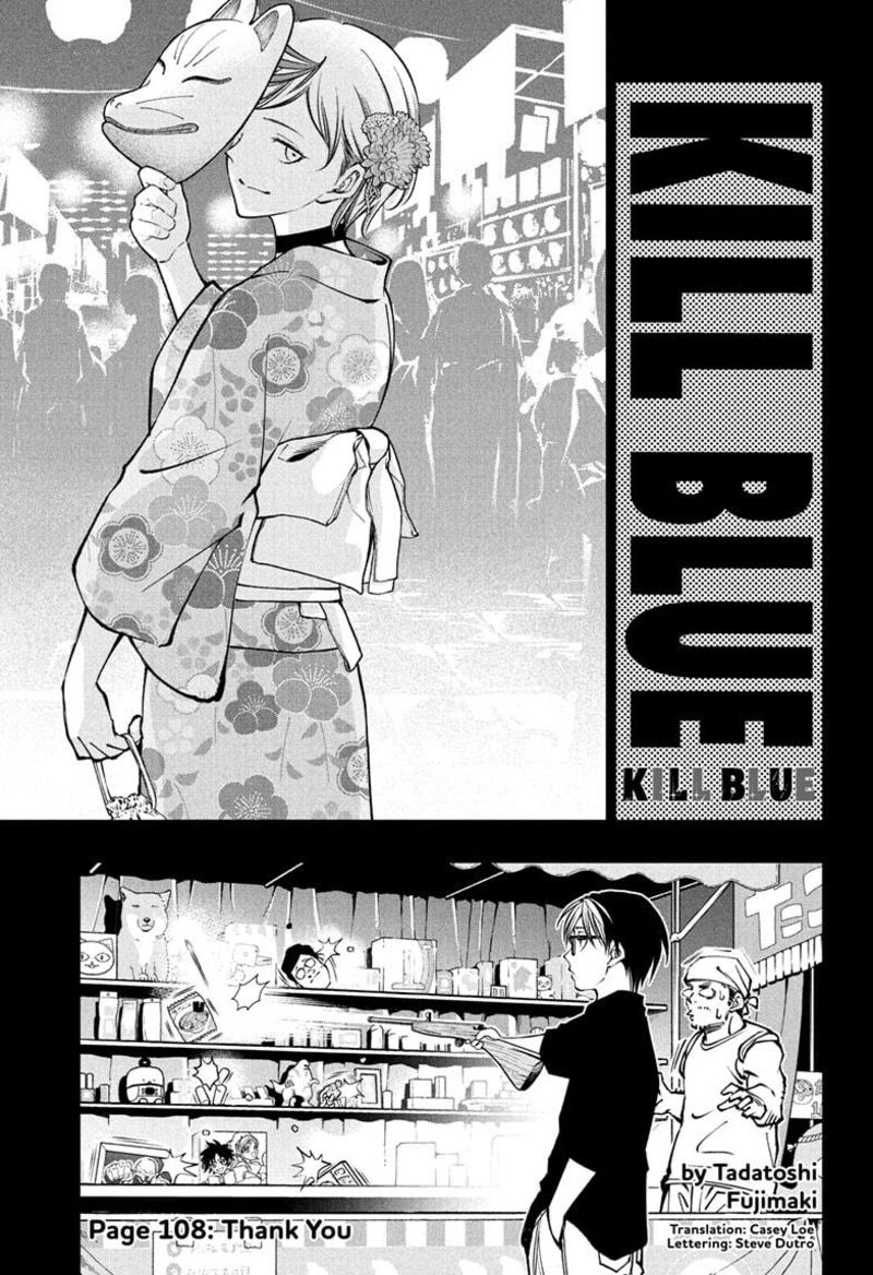 Kill Blue 108 1