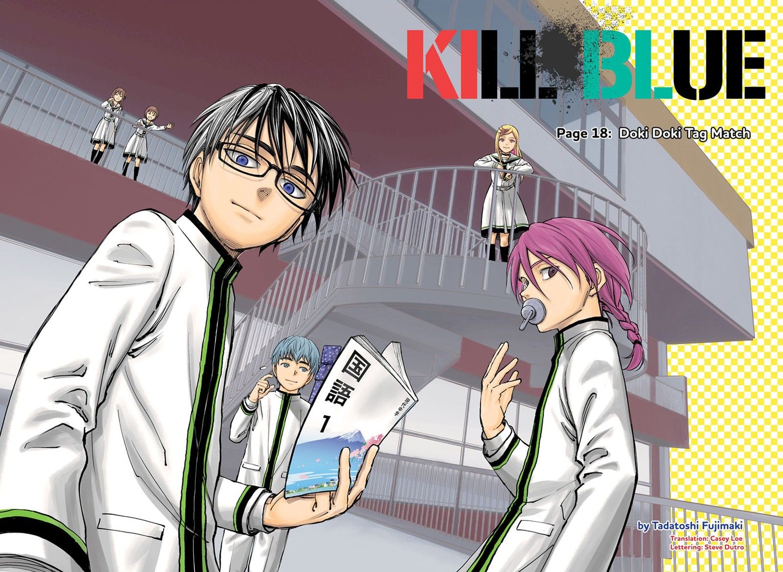 Kill Blue 18 2