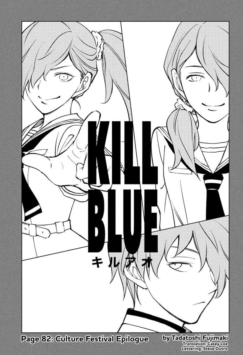 Kill Blue 82 1