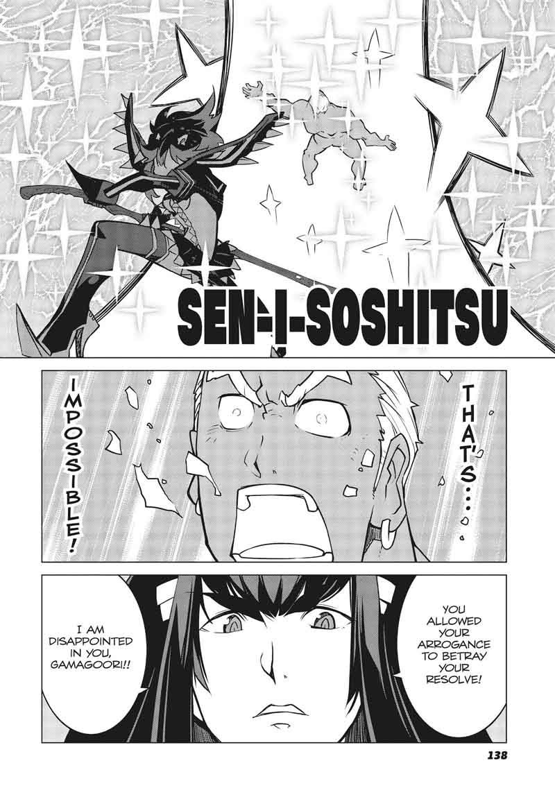 Kill La Kill 14 14