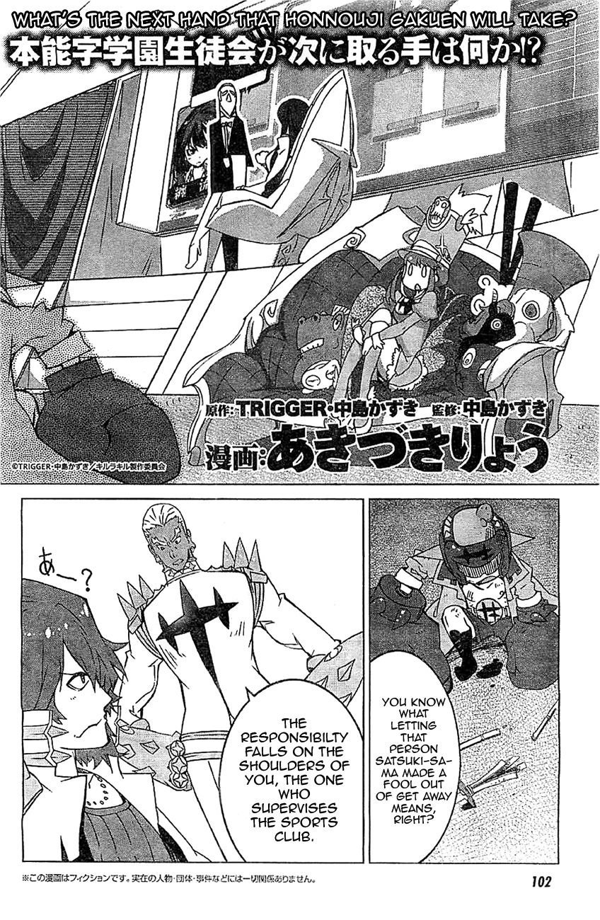 Kill La Kill 2 2