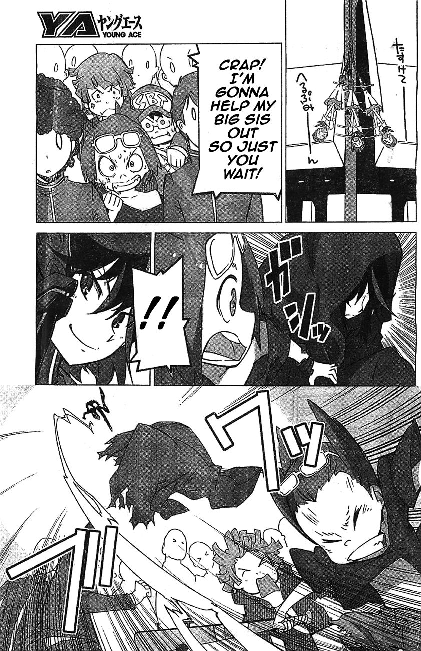 Kill La Kill 2 31