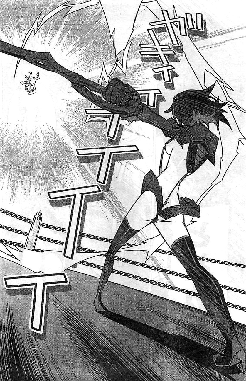 Kill La Kill 2 52