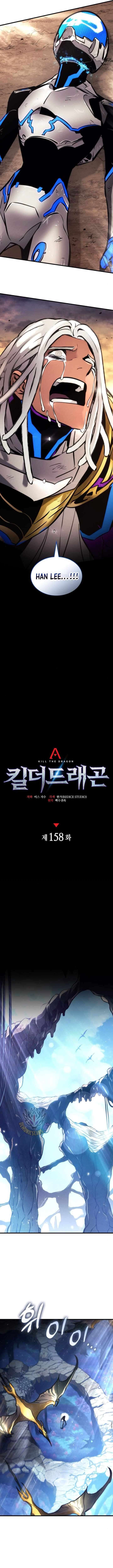 Kill The Dragon 158 3