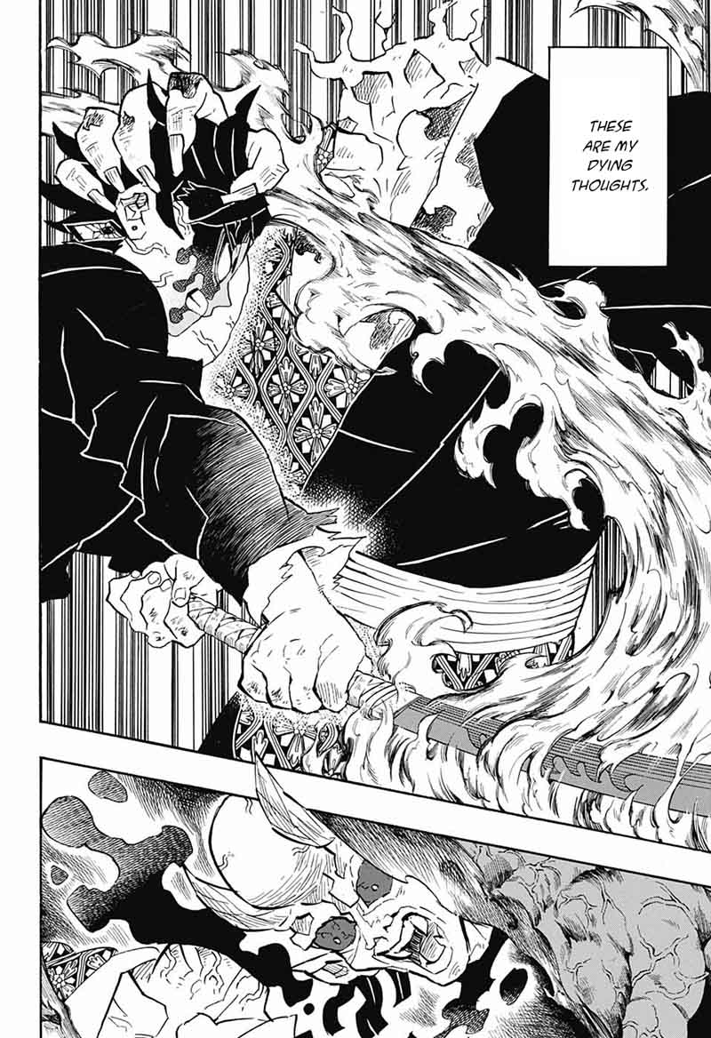 Kimetsu No Yaiba 126 15