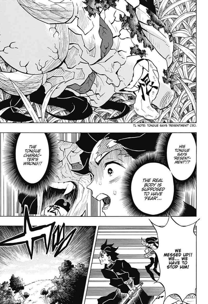 Kimetsu No Yaiba 126 5