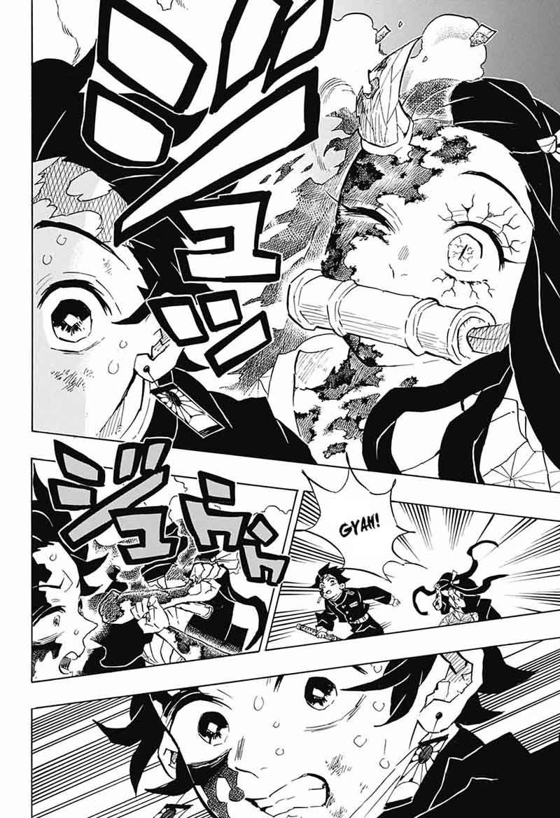 Kimetsu No Yaiba 126 6