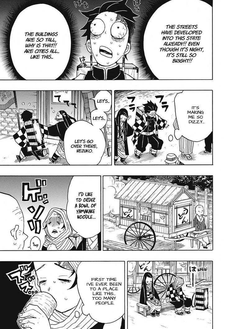 Kimetsu No Yaiba 13 11