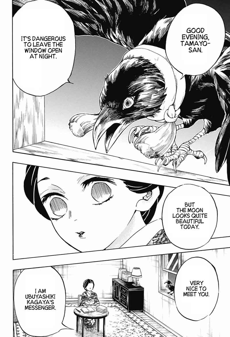 Kimetsu No Yaiba 131 18