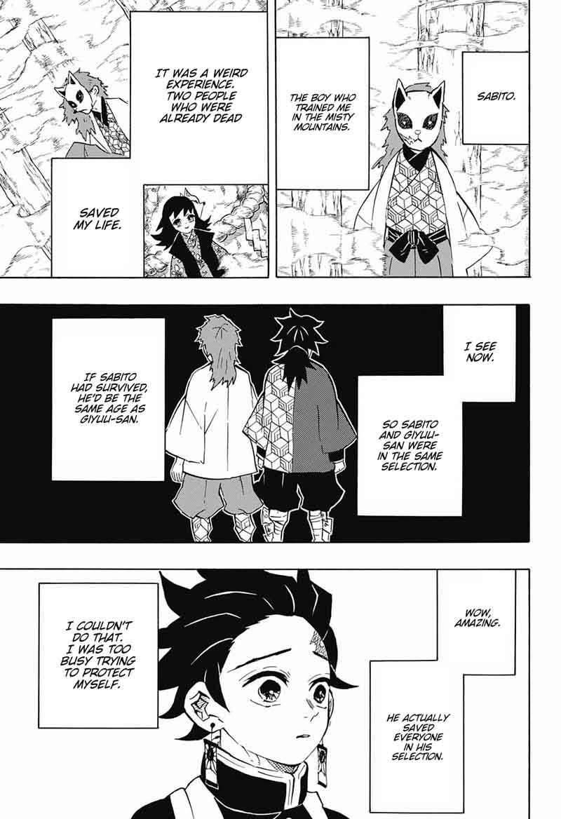 Kimetsu No Yaiba 131 3