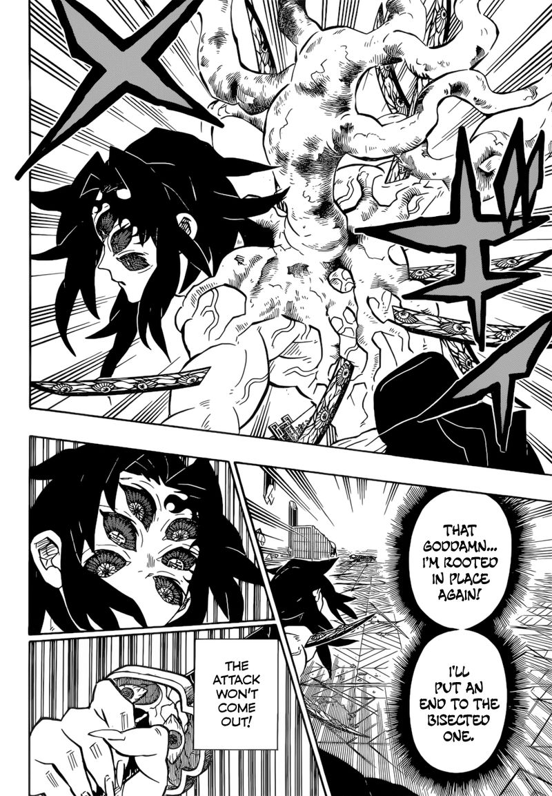 Kimetsu No Yaiba 175 15