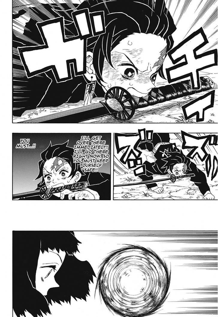 Kimetsu No Yaiba 18 8