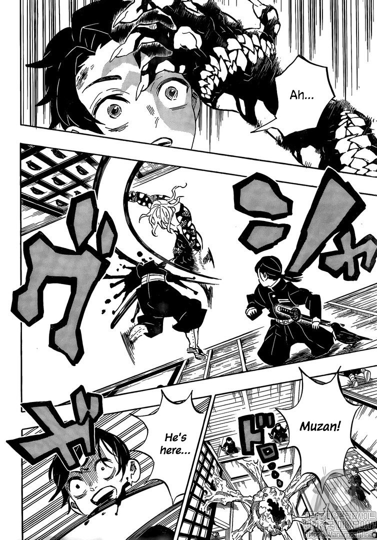 Kimetsu No Yaiba 180 8