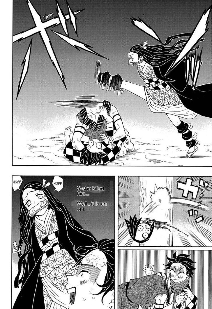 Kimetsu No Yaiba 2 14