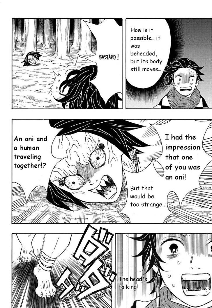 Kimetsu No Yaiba 2 16