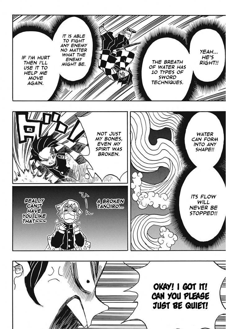 Kimetsu No Yaiba 24 18