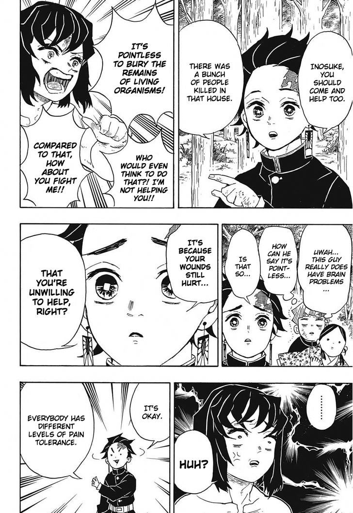 Kimetsu No Yaiba 27 6